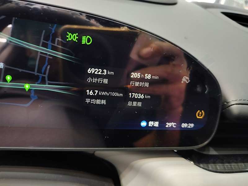 Used Zeekr 007 2024 Four-Wheel Drive Version 75 kWh — 11