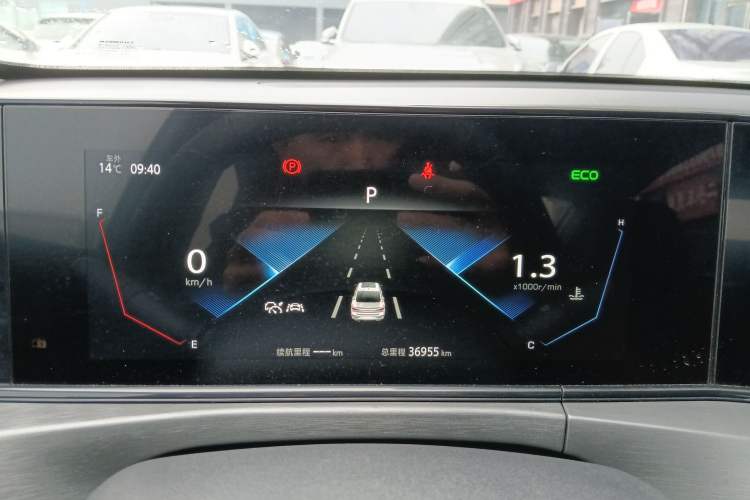 Used CHANGAN Eado 2021 PLUS Blue Whale NE 1.4T GDI DCT Flagship Model
