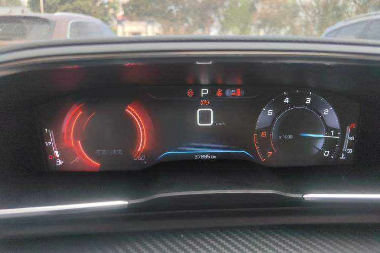 Used Peugeot 508 2021 508L 360THP PureTech Pioneer Edition Instrument Cluster