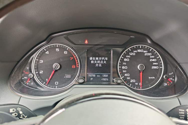 Used Audi Q5 2017 40 TFSI Technology Edition
