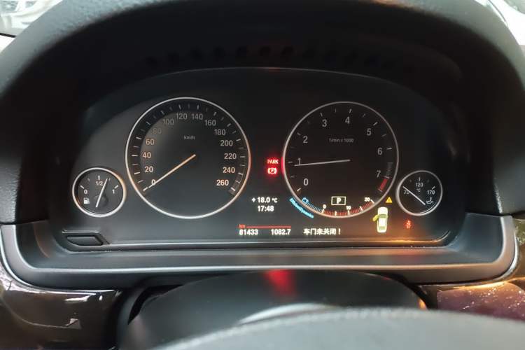 Used BMW 5 Series 2014 525Li Leading Model