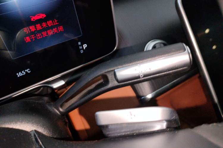 Used Mercedes-Benz S-Class 2023 S 400 L Business Model
