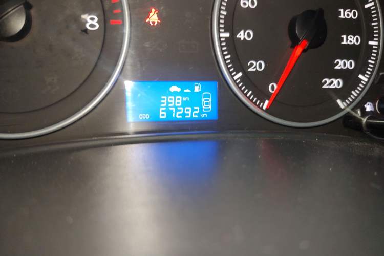 Used Geely Auto Diamond 2016 1.5L Manual Elite Edition