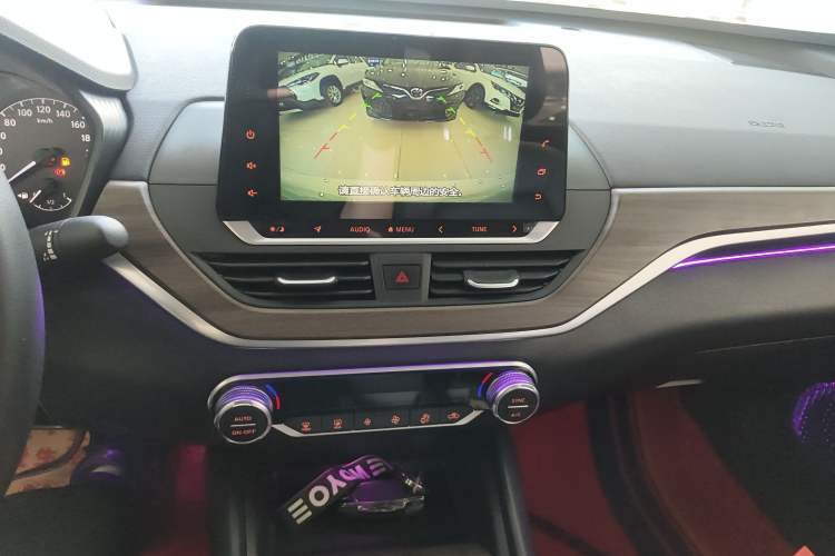 Used Nissan Teana 2021 2.0L XL Comfort Edition
