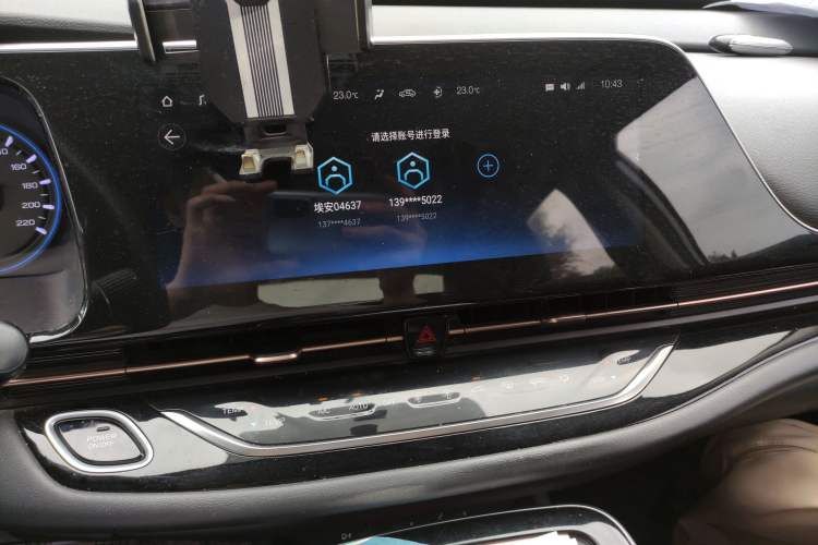 Used AION S 2019 Meizu 630 Audio And AC Panel