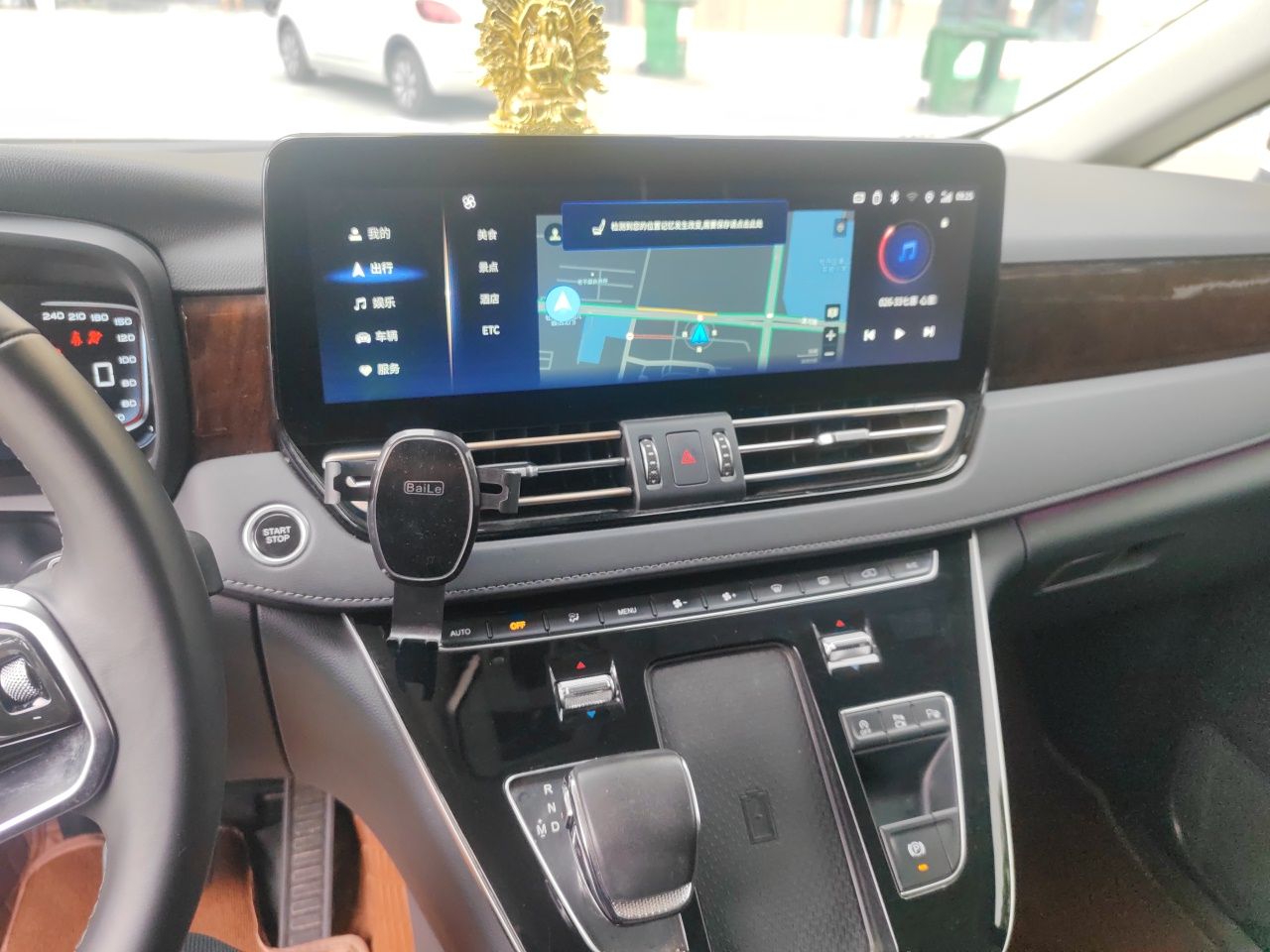 Hongqi HQ9 2023 2.0T Smart Connect Flagship Edition - Chinese Trim Chang — снимка 13