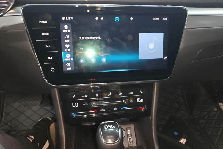 Used Skoda Superb 2024 TSI280 DSG Luxury Edition
