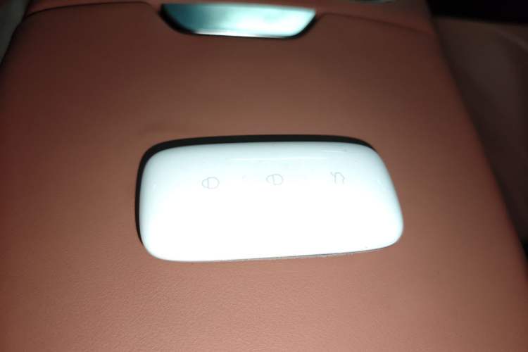 Used Geely Galaxy L6 2025 EM-i 140km Explorer+ Edition Vehicle Key