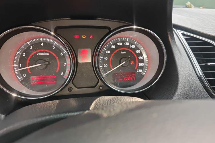 Used Bestune B50 2013 1.6L Manual Prestige Edition
