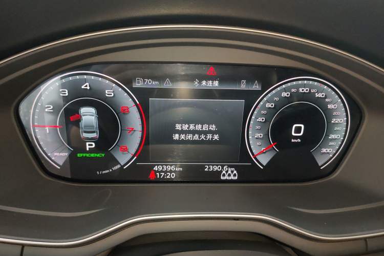 Used Audi A4L 2023 40 TFSI Luxury Dynamic Model Instrument Cluster