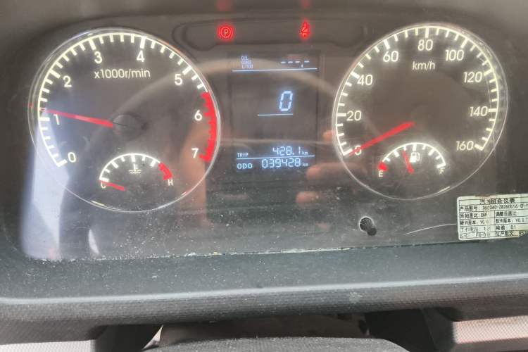 Used Dongfeng Shuaike 