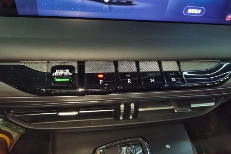 Used Lincoln Z 2024 2.0T Prestige Edition
