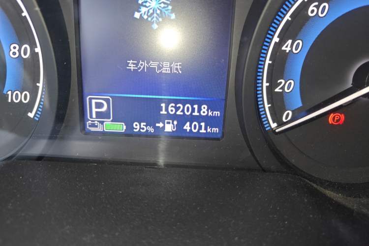 Used Venucia D60EV 2023 PLUS Comfort Edition RJ Model