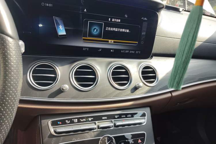 Used Mercedes-Benz E-Class 2019 Restyled E 300 L Sport Luxury Edition
