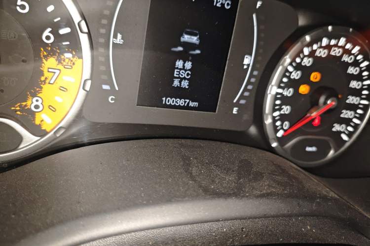 Used Jeep Renegade 2018 Connected Large Screen Version 180T Automatic High-Energy Edition
