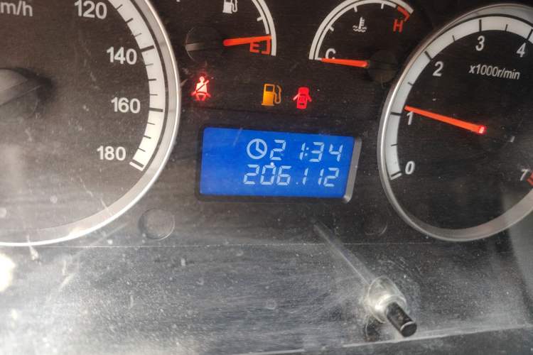 Used Foton Scenic G9 2016 2.4L Commercial Version Long Wheelbase 4G69
