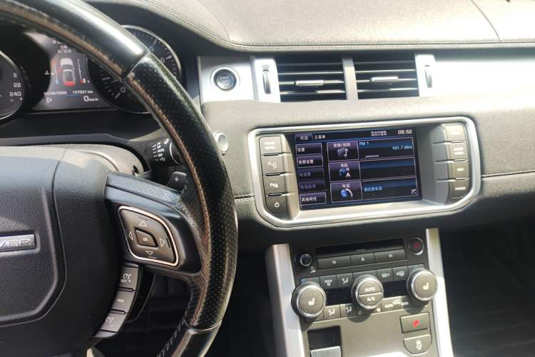 Used Land Rover Range Evoque 2013 2.0T 5-Door Ignite Edition