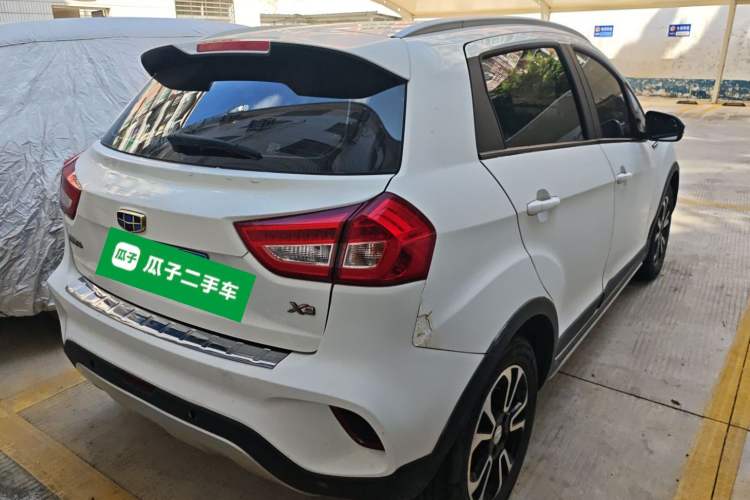 Used Geely Auto Vision X3 2017 1.5L Automatic Luxury Model