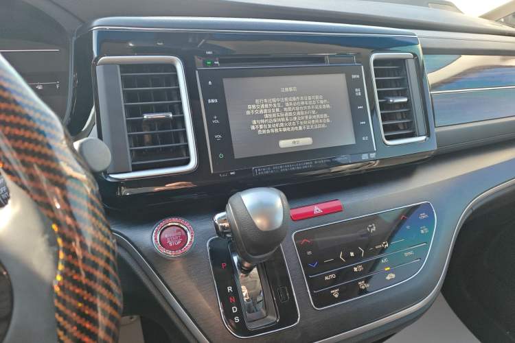 Used Honda Elysion 2016 2.4L Supreme Edition