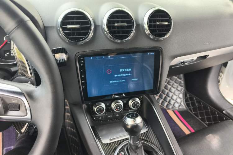 Used Audi TT 2013 TT Roadster 45 TFSI