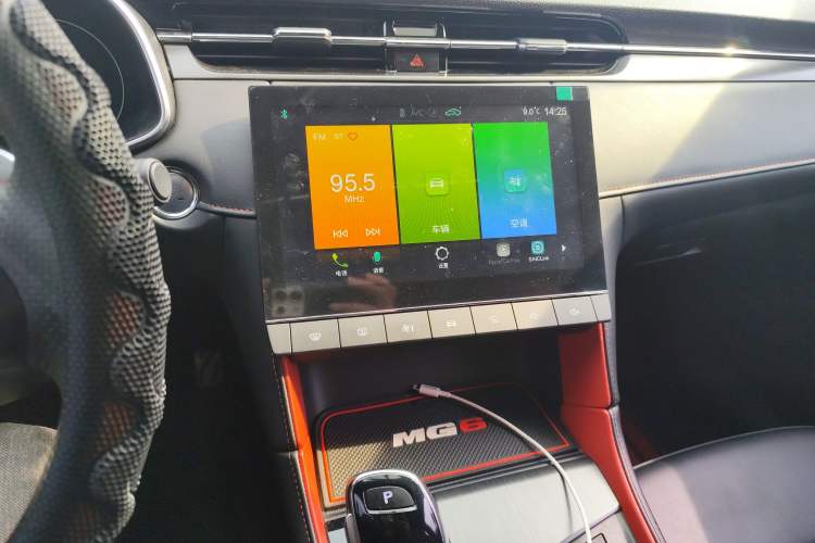 Used MG 6 2020 1.5T Automatic Trophy Luxury Edition