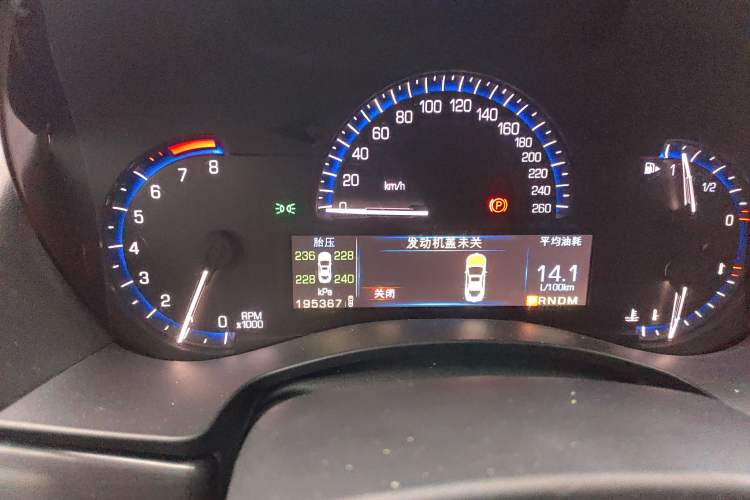 Used Cadillac ATS 2014 28T Elite Edition