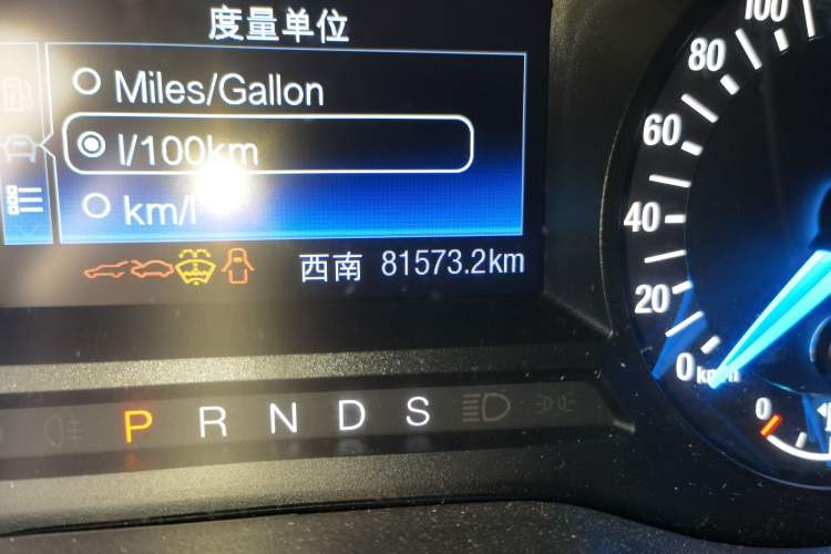 Used Ford Edge 2015 2.0T GTDi Two-Wheel-Drive Elite Edition
