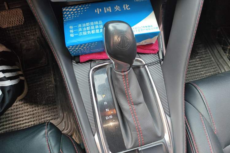 Used MG ZS 2020 180 DVVT Automatic UP