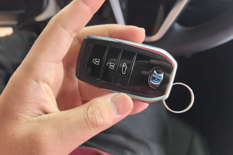 Used Toyota Camry 2021 Dual-Motor 2.5 HGVP Leading Edition Vehicle Key