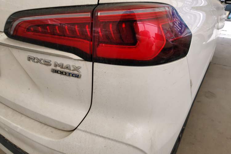 Used Roewe RX5 MAX 2021 Supreme Series 300TGI Automatic Smart Cabin Edition