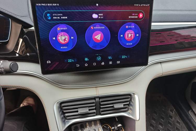 Used BYD Song PLUS New Energy 2023 Champion Edition EV 520KM Flagship Model Audio And AC Panel