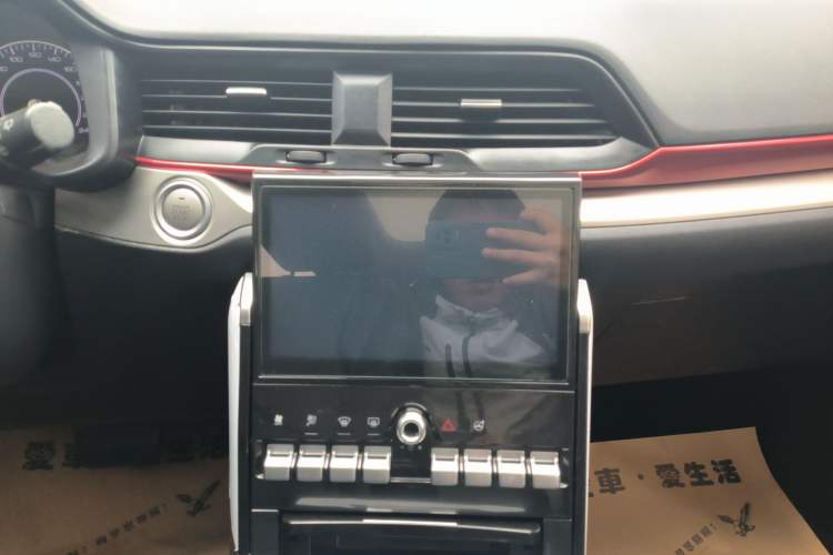 Used Haval H4 2020 Enjoy Edition 1.5T DCT Smart Audio And AC Panel