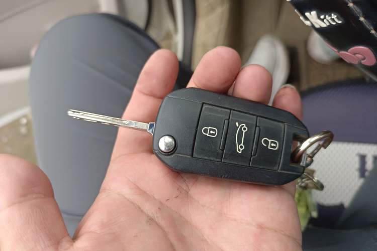 Used Citroen Elysee 2014 1.6L Automatic Fashion Model
