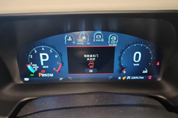 Used Ford Bronco 2025 2.3T Big Dune Limited Custom Edition