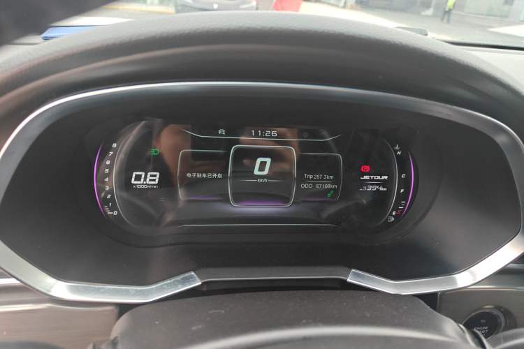 Used JETOUR X70S 2019 1.5T Manual Explore Edition China V Standard