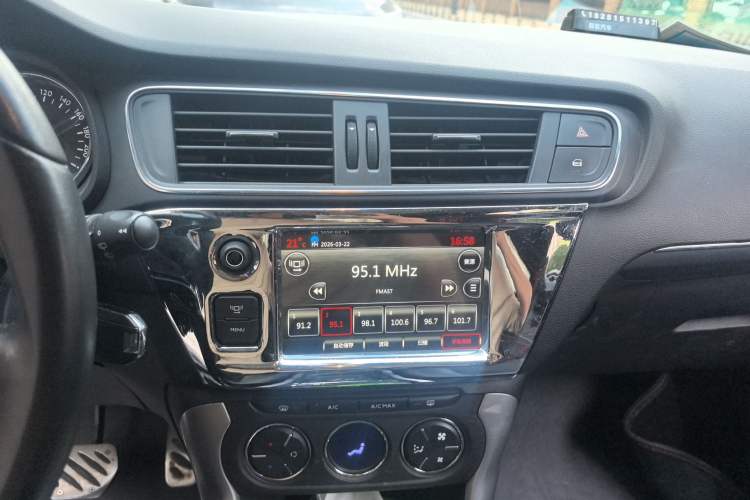 Used Citroen C3-XR 2015 1.6THP Automatic Pioneer Model Audio And AC Panel