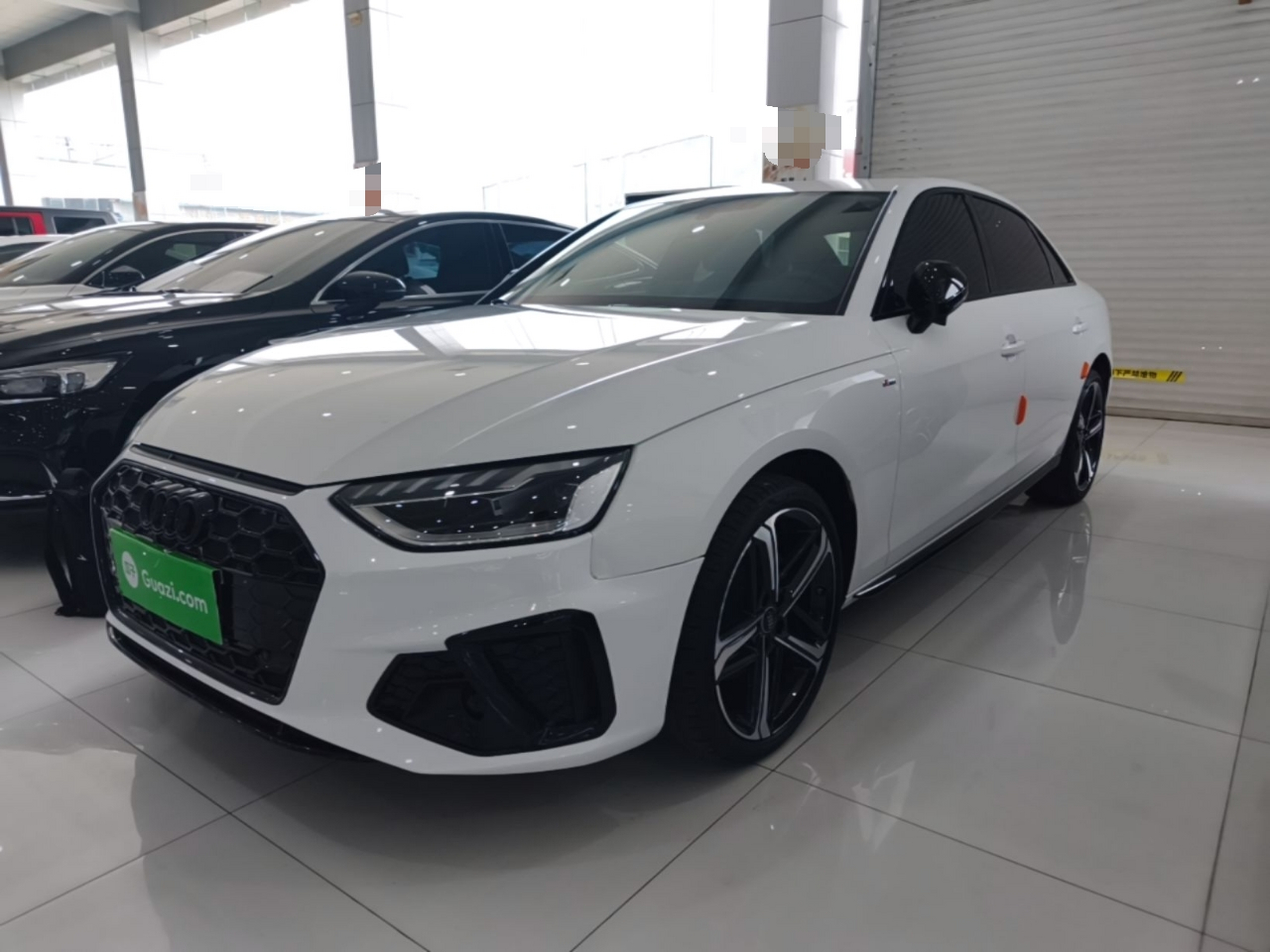 Under Front Bumper