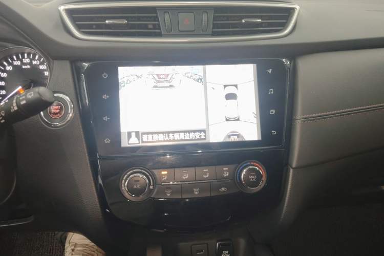 Used Nissan Qashqai 2021 2.0L CVT Luxury Navigation Edition Audio And AC Panel