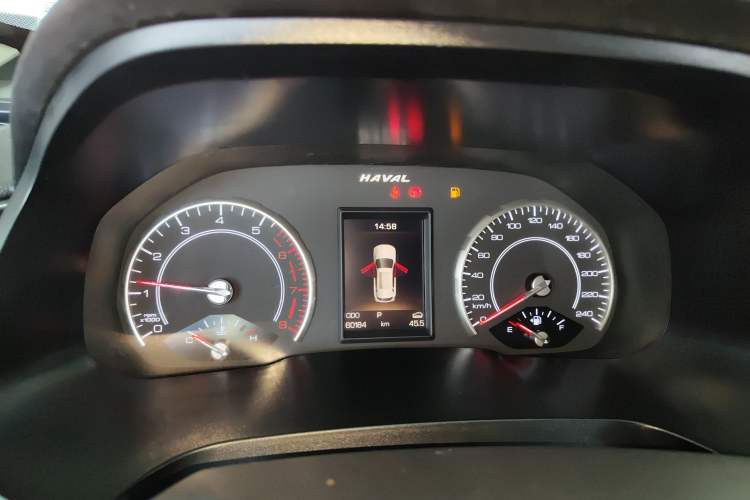 Used Haval H2s 2018 Red-Label 1.5T Dual-Clutch Elite Model