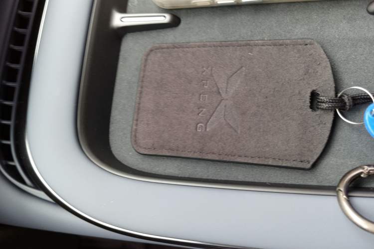 Used XPeng G7 2026 Model, Range-Extended 1704 Max Flagship Edition