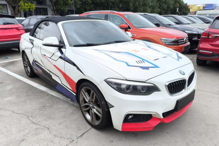 Used BMW 2 Series (Import) 2018 225i Convertible Coupe M Sport Edition