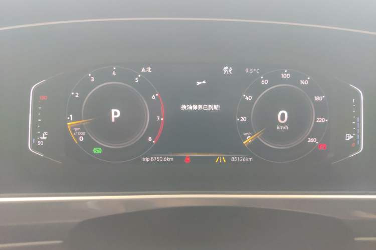 Used Volkswagen Tiguan 2018 330TSI All-Wheel-Drive Innovation Model