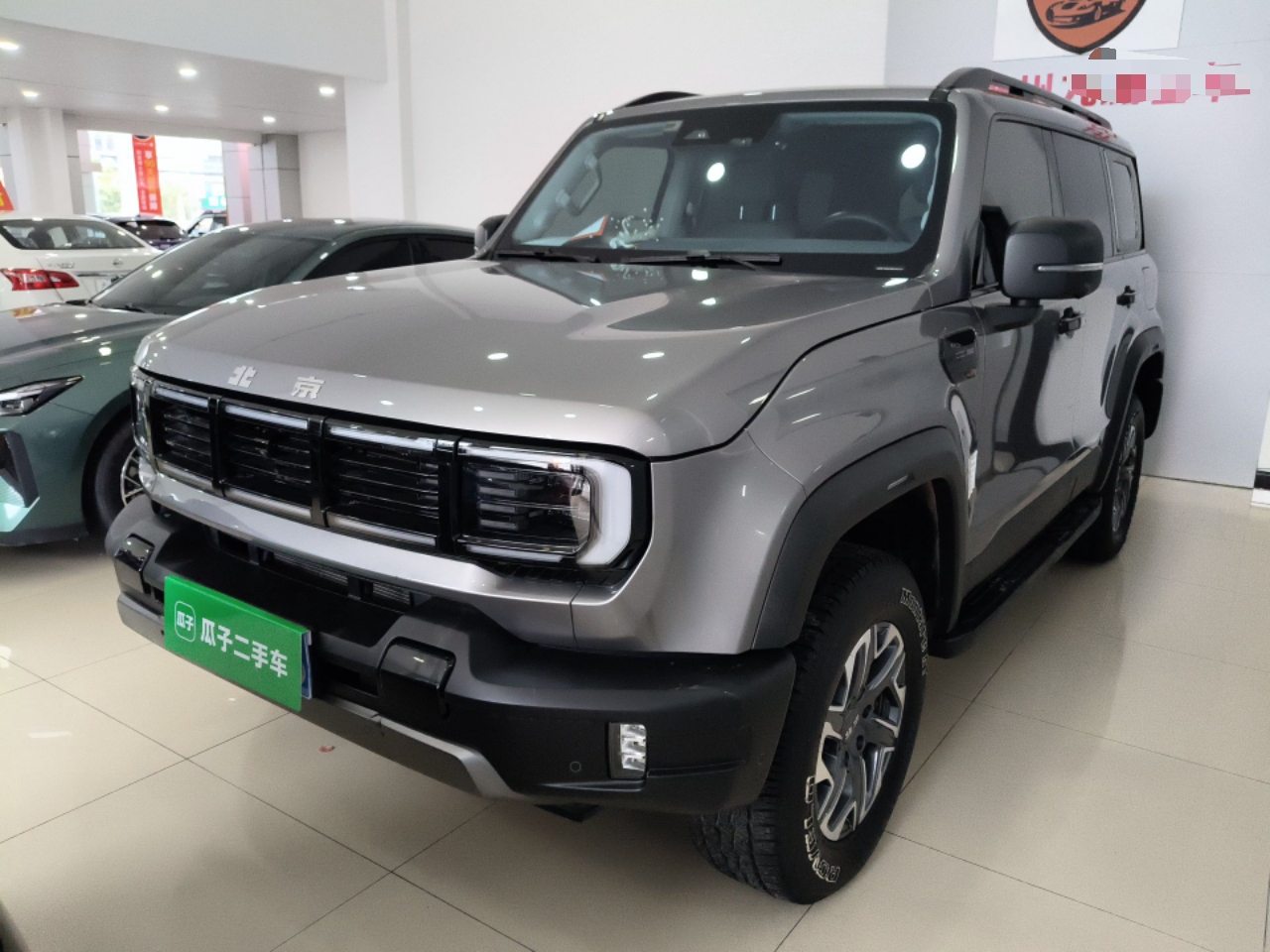 Parte inferior delantera