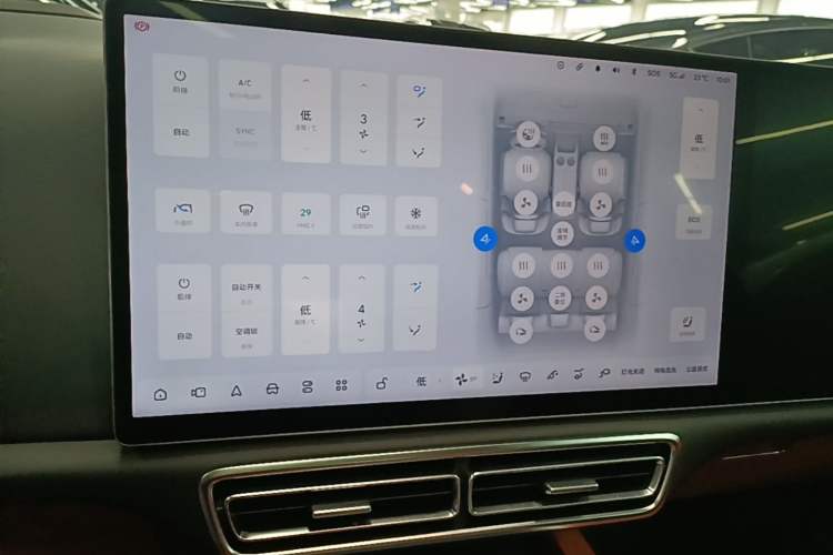 Used Li Auto L7 2023 Max model
