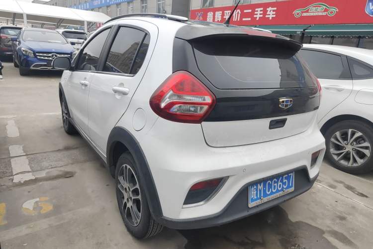 Used Geely Auto Vision X1 2017 1.3L Automatic Player Edition
