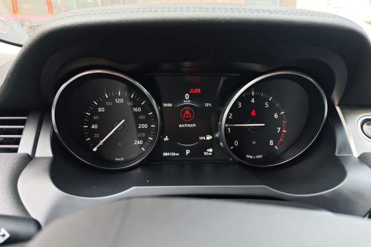 Used Land Rover Range Rover Evoque 2016 2.0T SE PLUS Smart Enjoyment Edition
