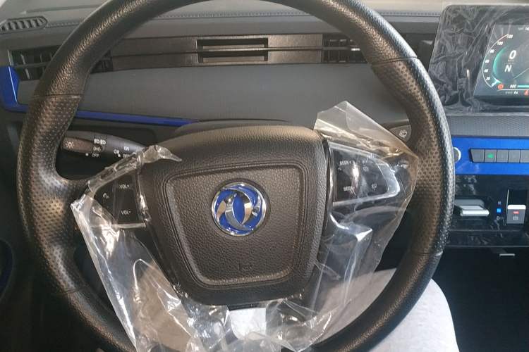 Used Dongfeng Yufeng EM27 2024 EM27L Henan Lidong 41.472 kWh
