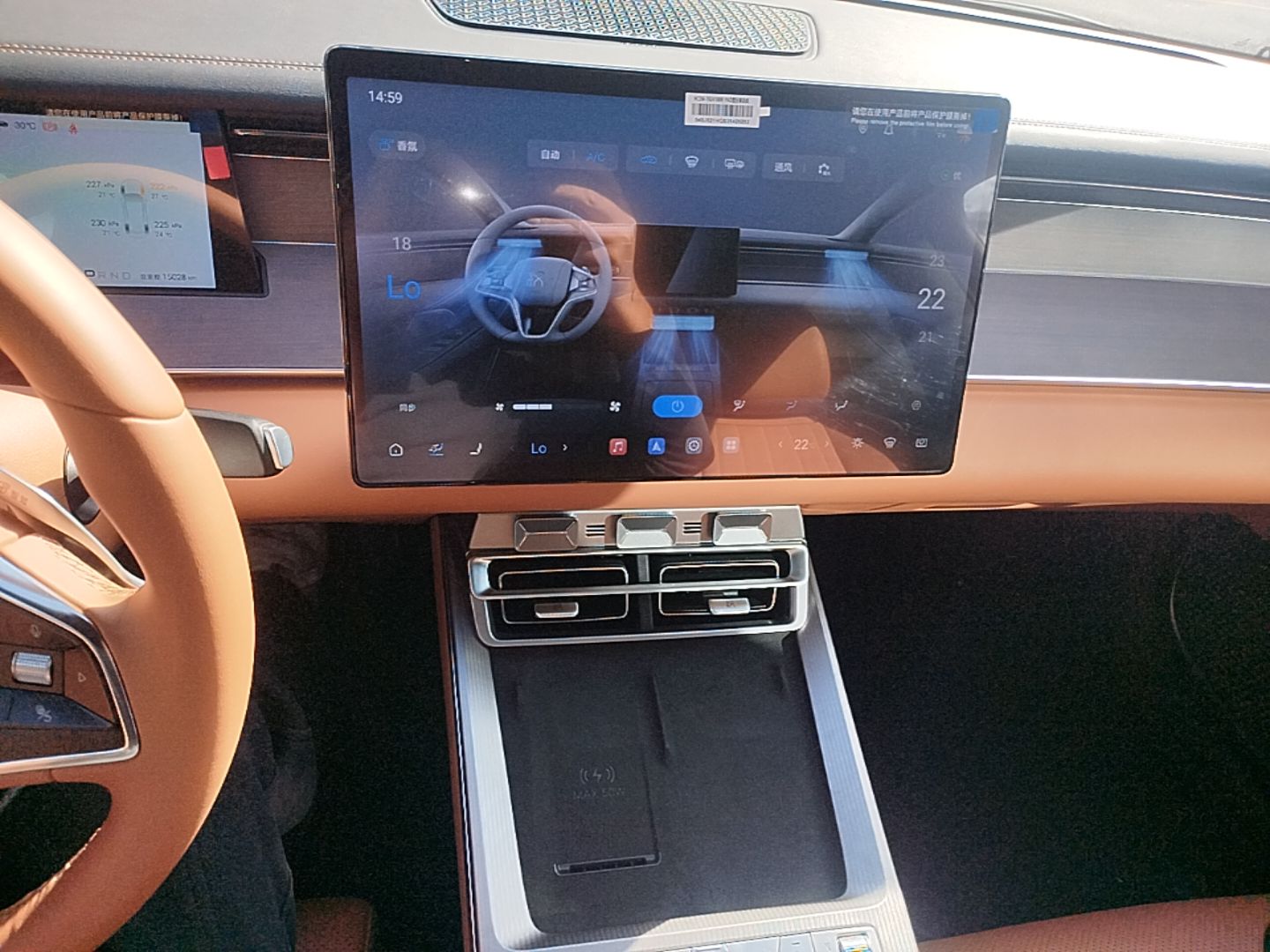 BYD Han L 2025 DM-i 200km LiDAR Flagship Model — снимка 15