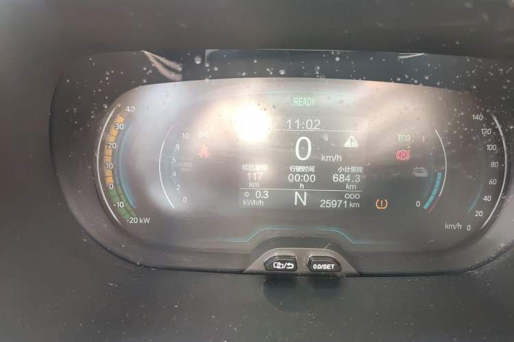 Used Chery QQ Little Ant 2019 4-Seater Smart Edition 30.6 kWh