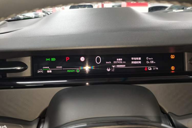 Used Honda e:NP2 2024 Advanced Edition